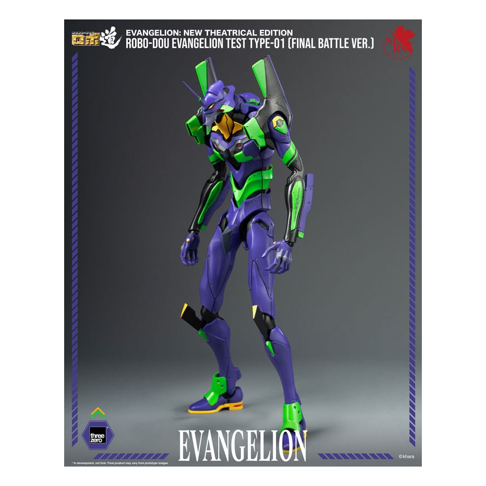 Evangelion: New Theatrical Kiadás Robo-Dou Akciófigura Evangelion Test Type – 01 Final Battle Verzió 25 cm