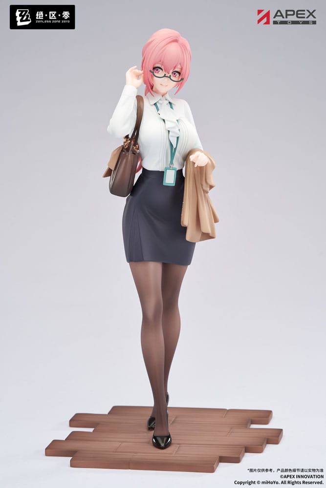 Zenless Zone Zero Limepie Series PVC Szobor 1/8 Tsukishiro Yanagi Rest Awhile Ver. 23 cm
