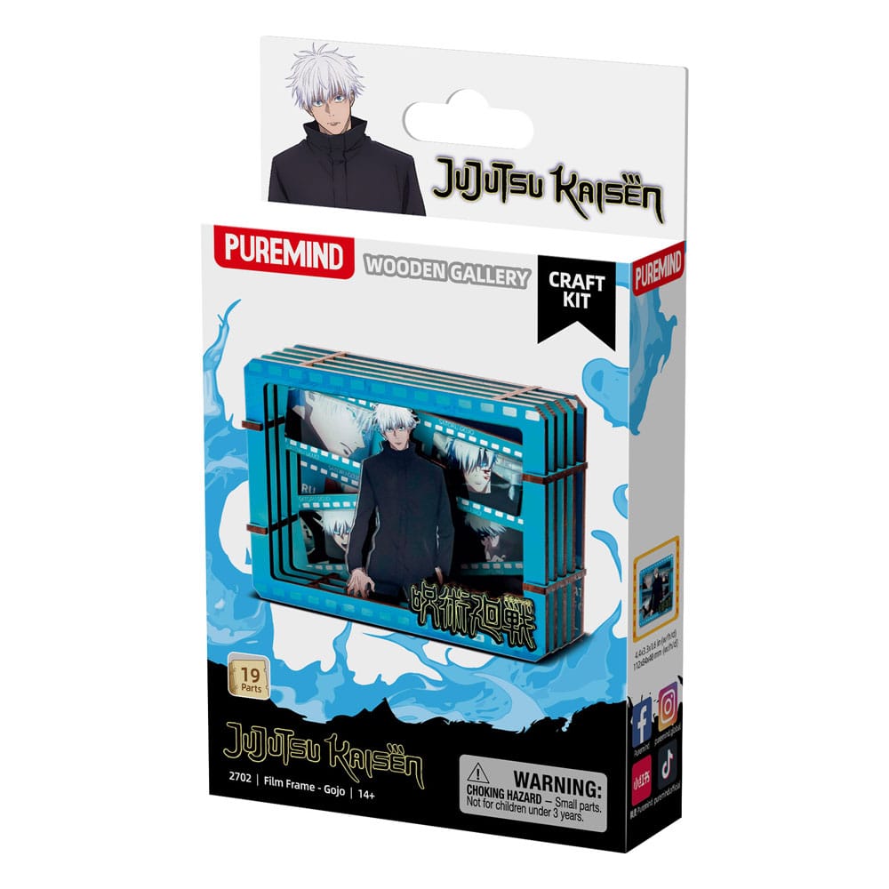 Jujutsu Kaisen Modellkészlet Wooden Gallery Film Keret (S) Gojo