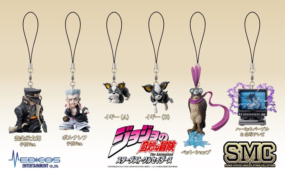 JoJo’s Bizarre Adventure: Stardust Crusaders Mini Figurák Csomag Chozo Mascot Strap Kollekció Blind Doboz (6)
