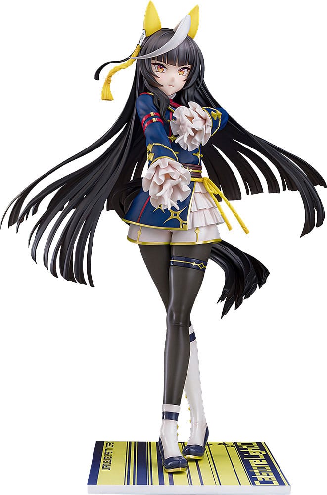 Uma Musume Pretty Derby PVC Szobor 1/7 Calstone Lámpa O 26 cm