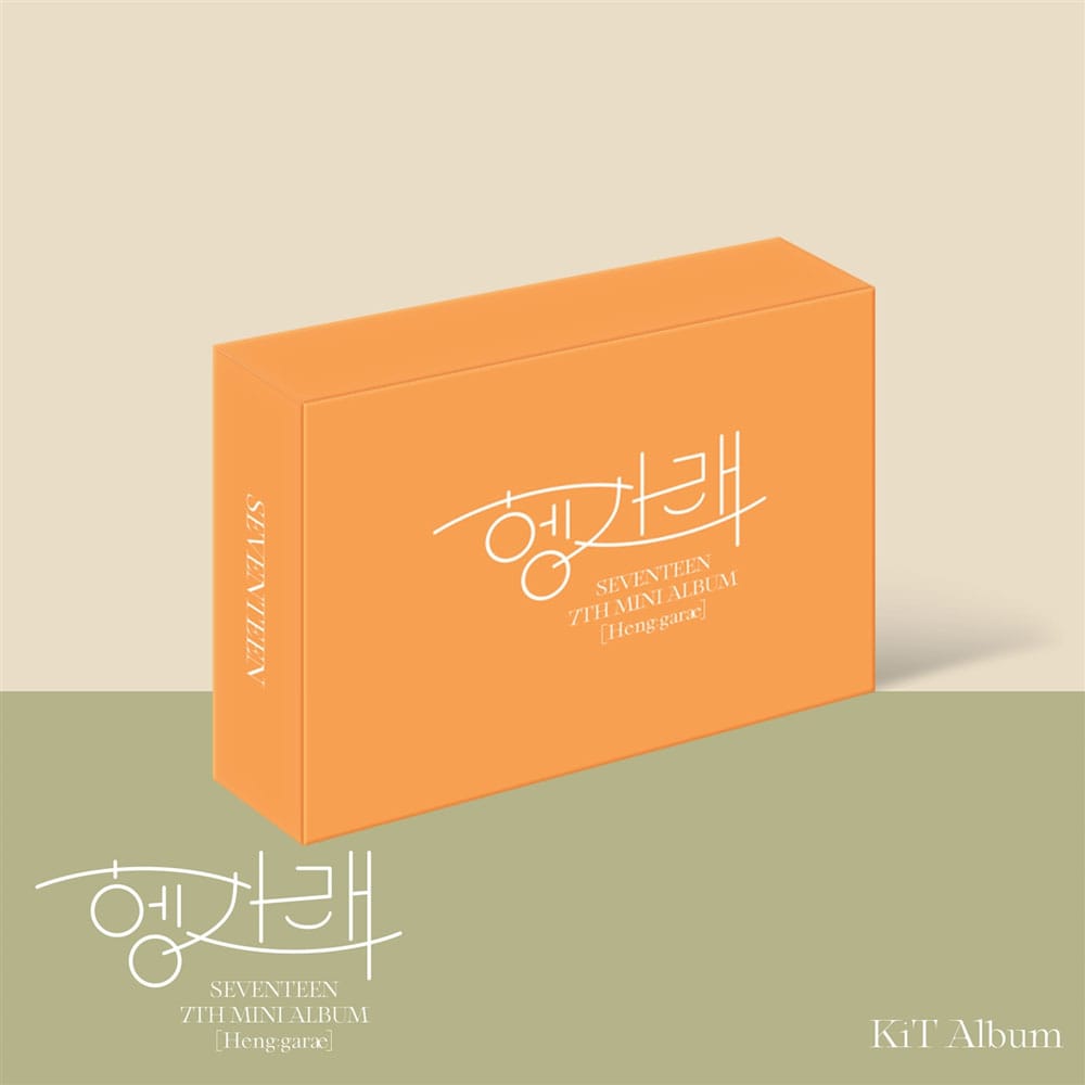 Seventeen – Heng:garae Készlet Album Prémium