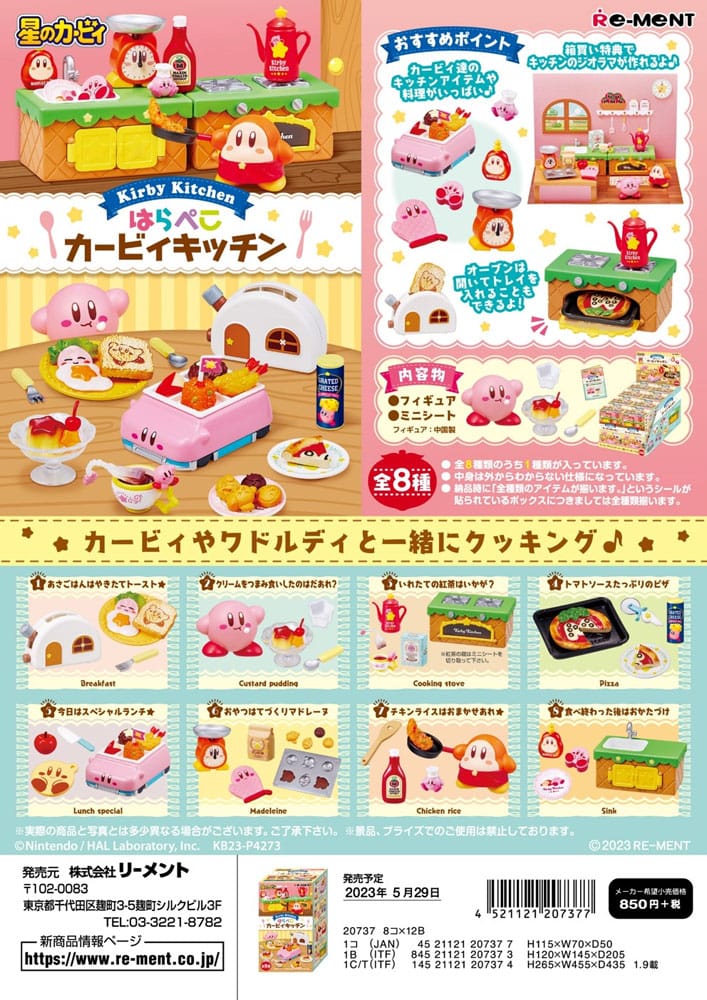 Kirby Mini Figurák Kirby Kitchen Készlet (8)