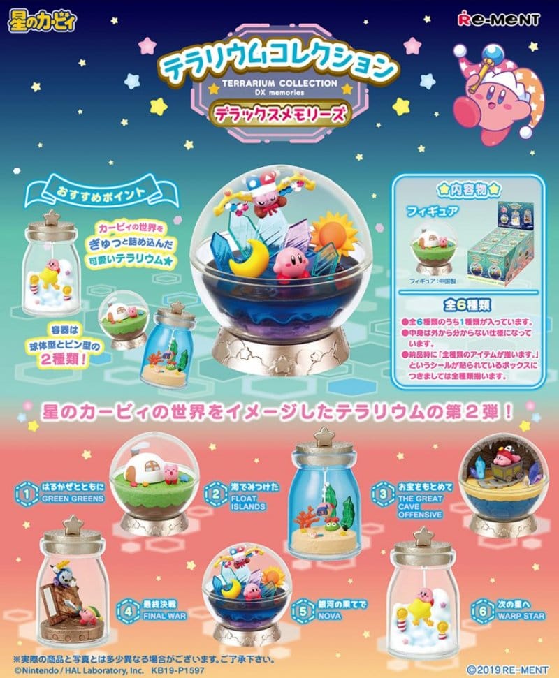 Kirby Mini Figurák 6 cm Swing Kirby Terrarium Kollekció DX memories (6)