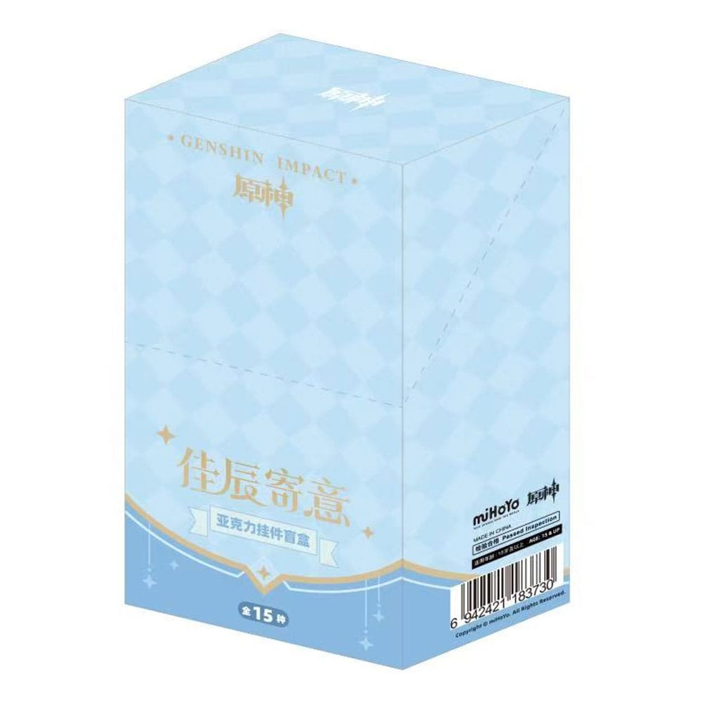 Genshin Impact Kulcstartó Blind Doboz Doboz B Készlet (15)