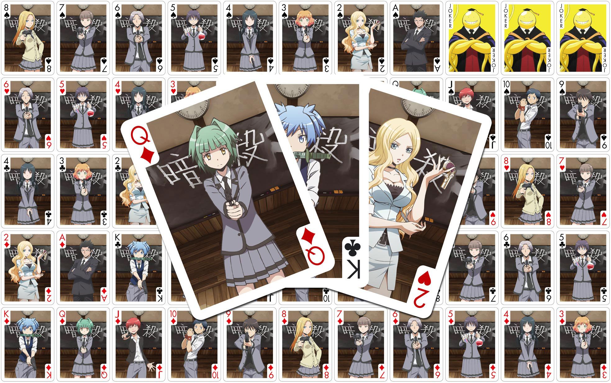 Assassination Classroom Playing Cards Karakterek