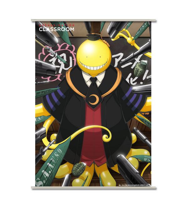 Assassination Classroom Plakát Koro 90 x 60 cm