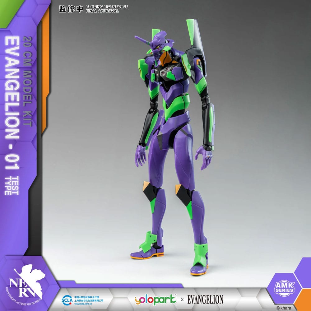 Neon Genesis Evangelion AMK Series Plastic Modellkészlet Eva-01 20 cm