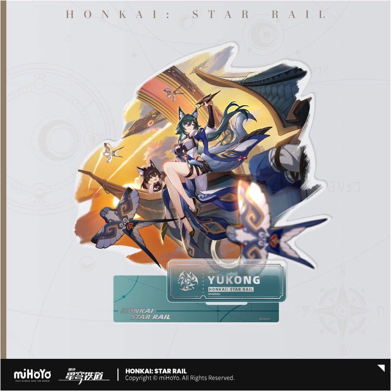 Honkai: Star Rail Acryl Figura: Yukong 18 cm