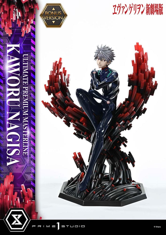 Neon Genesis Evangelion Ultimate Prémium Masterline Series Szobor 1/4 Kaworu Nagisa Bonus Ver. 47 cm