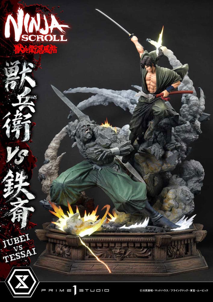 Ninja Scroll Ultimate Prémium Masterline Series Szobor 1/4 Jubei Versus Tessai 101 cm