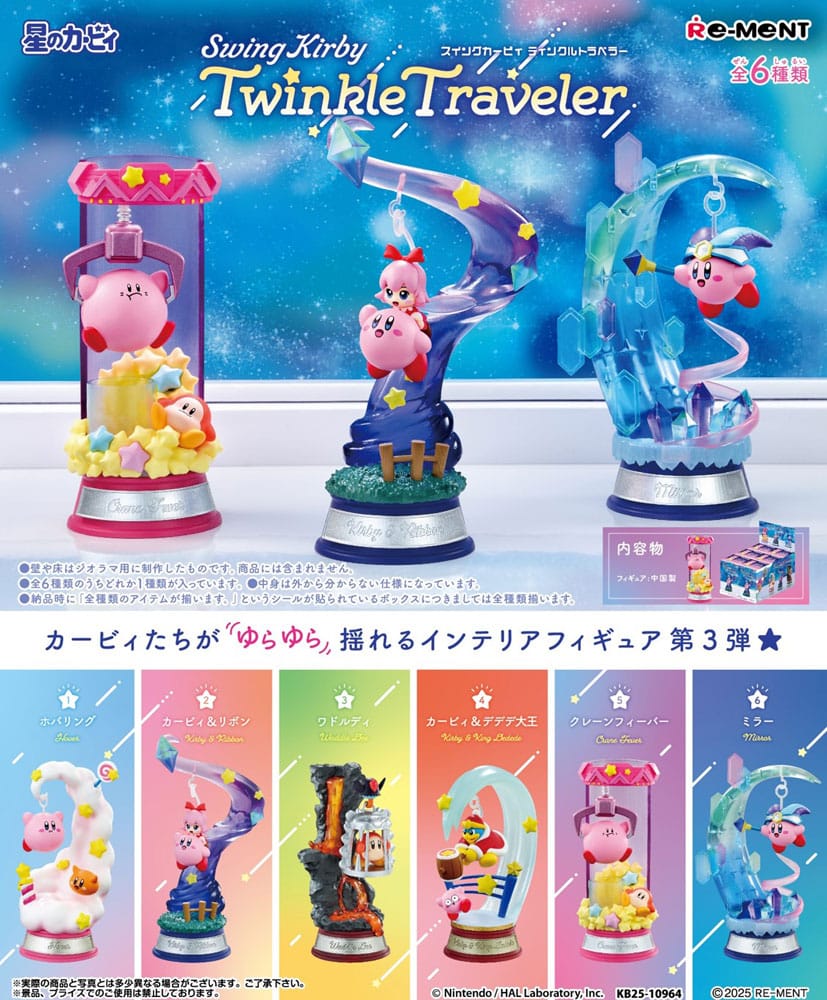 Kirby Mini Figurák 6 cm Swing Kirby Twinkle Traveler (6)