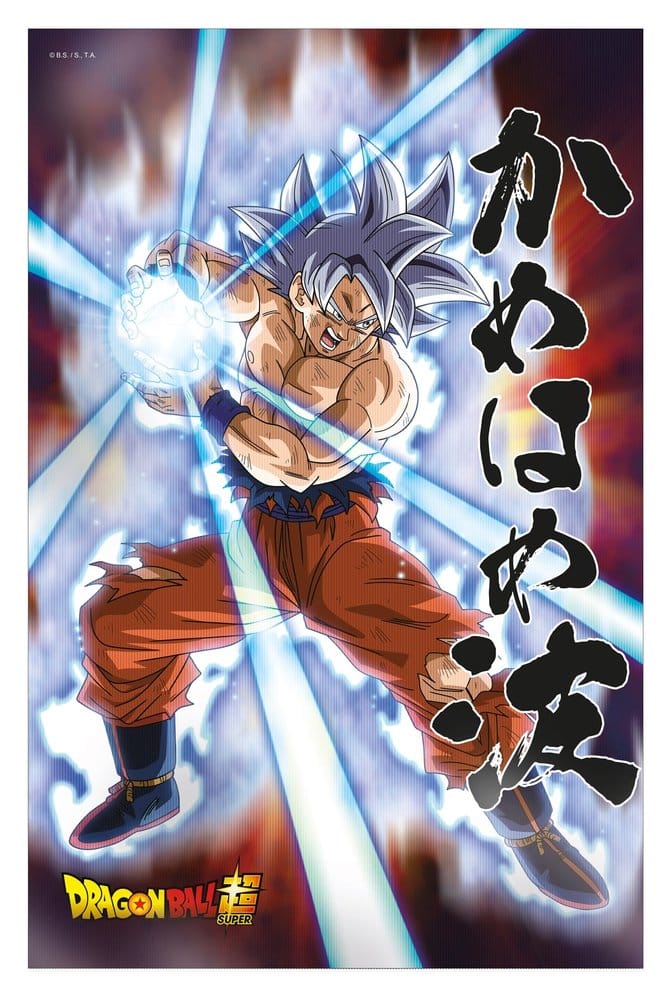 Dragon Ball Super 3D Poszter Survival Goku 38 x 58 cm