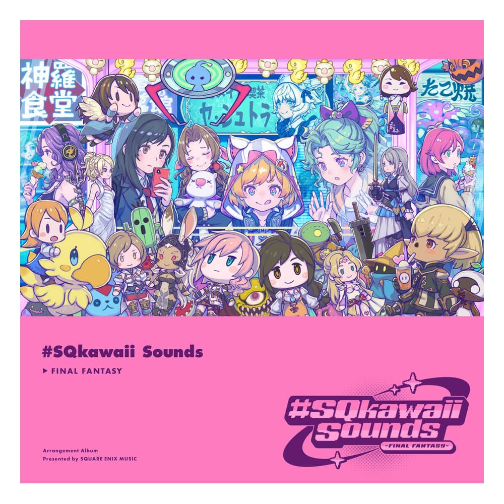 Final Fantasy Zene-CD #SQkawaii Sounds (1 CD)