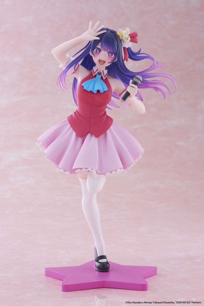 Oshi No Ko Coreful PVC Szobor Ai Hoshino B-Komachi Ver. 18 cm