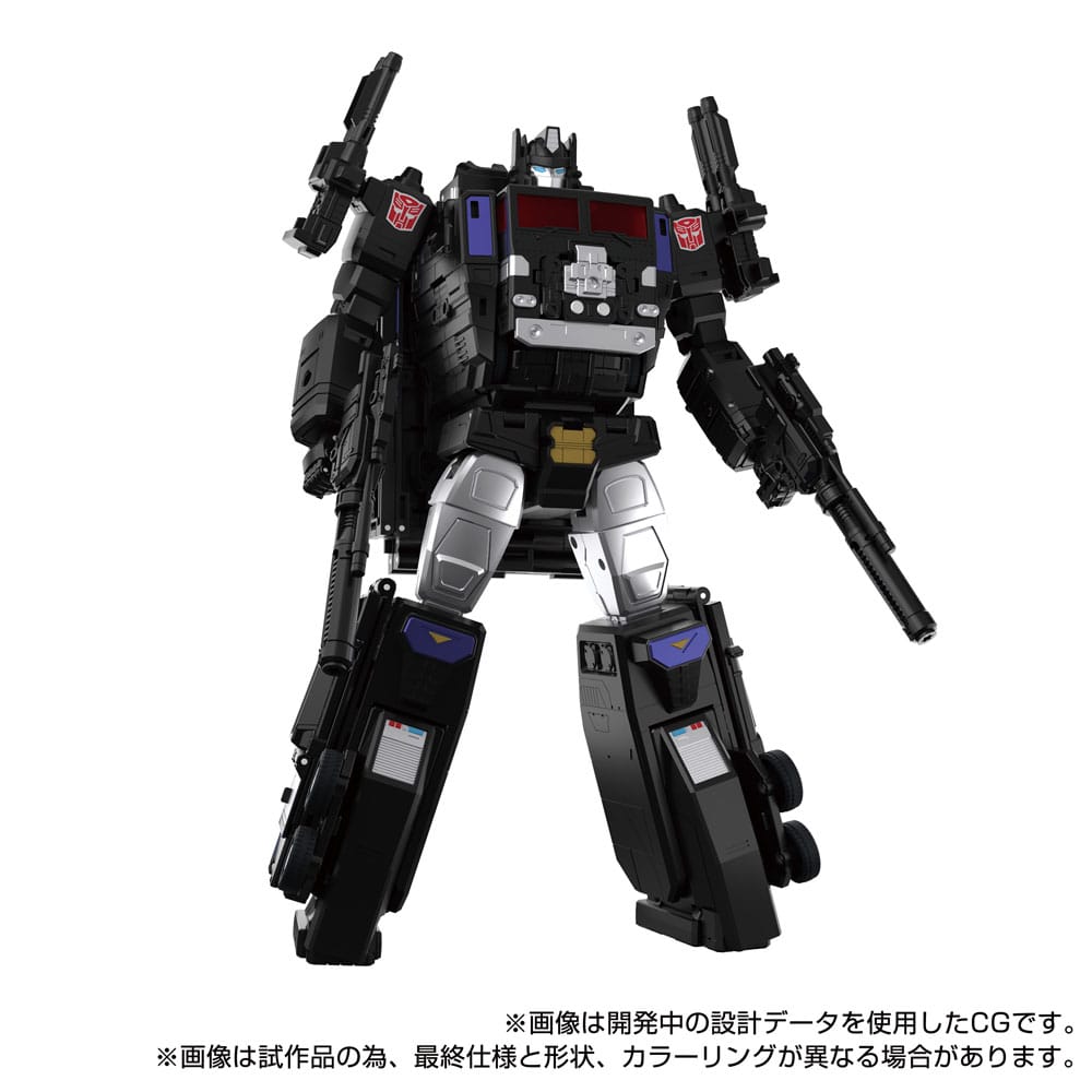 Transformers Team-Up Series Akciófigura MPG-16 Nucleon Quest Super Convoy 28 cm