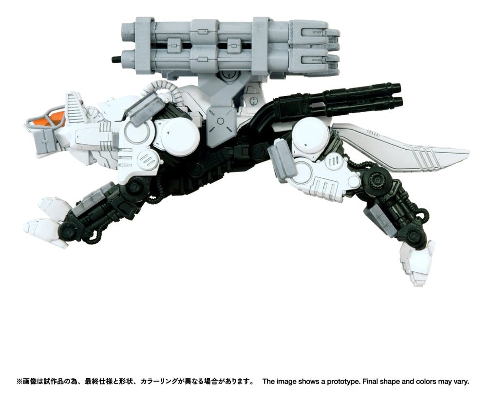 Zoids Plastic Modellkészlet 1/100 RMZ-017 Command Wolf Urban Warfare Special