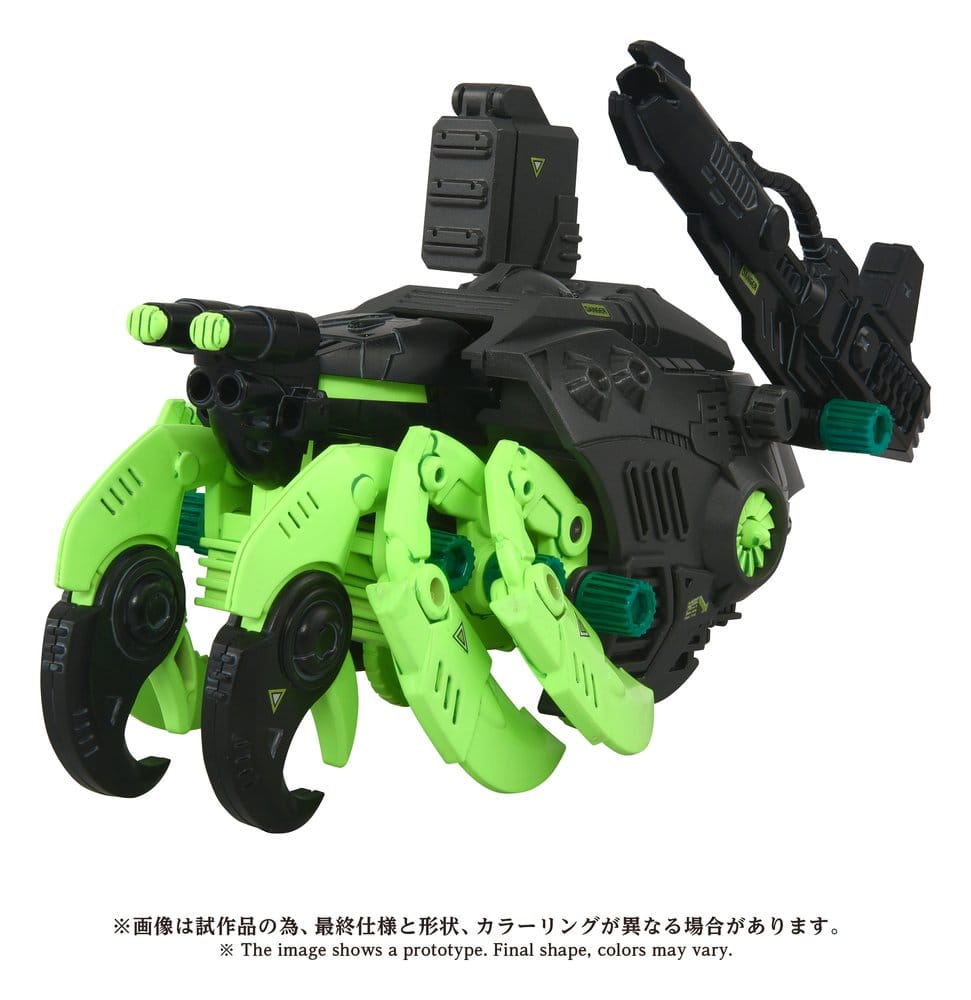 Zoids Plastic Modellkészlet 1/72 AZ-10EX Sea Panther Guylos Specification