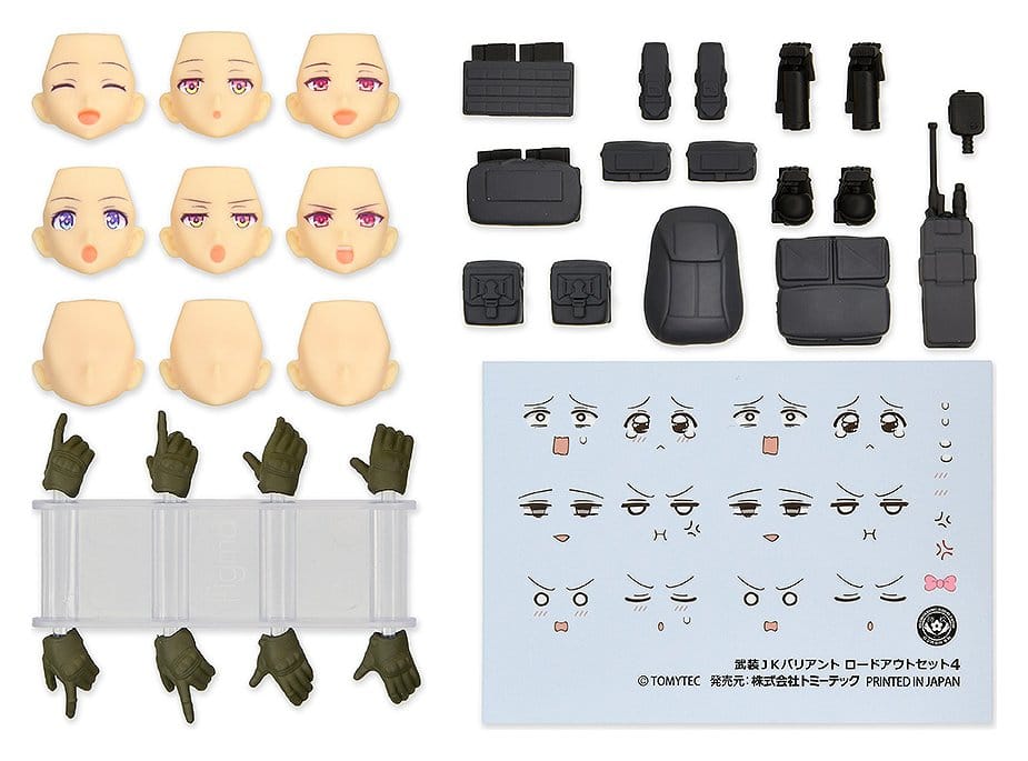 Little Armory figma PLUS Armed JK: Variant Loadout Csomag 4 Code: URBEX