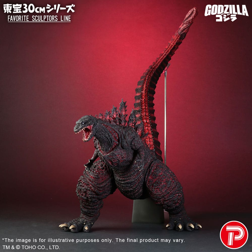 Shin Godzilla (2016) TOHO Favorite Sculptors Line PVC Szobor Godzilla (2016) 30 cm