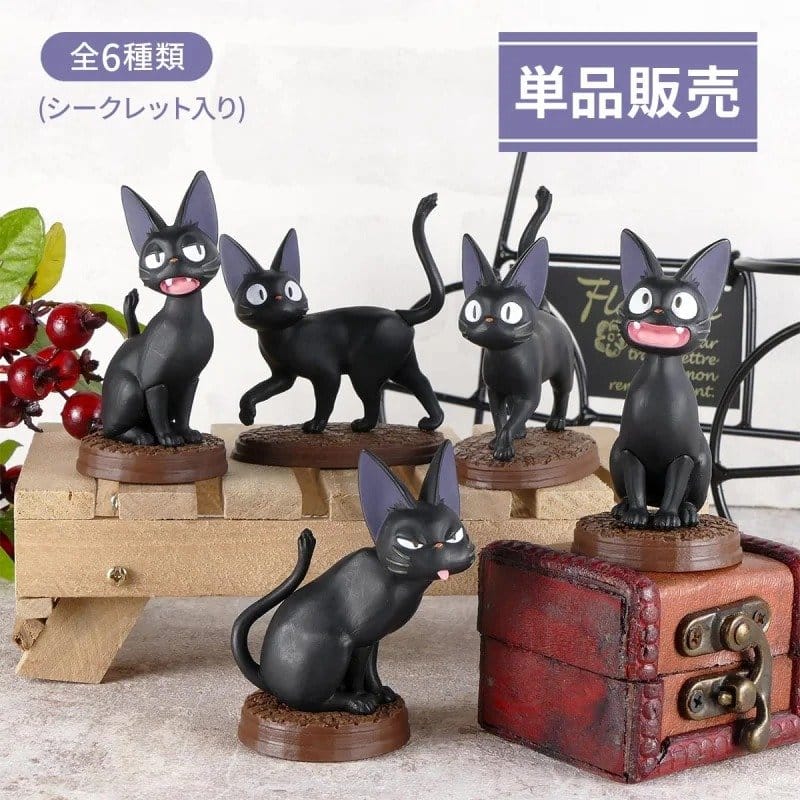 Kiki’s Delivery Service Mini Figurák Kollekció Jiji 5 cm Blind Doboz Válogatás (6)