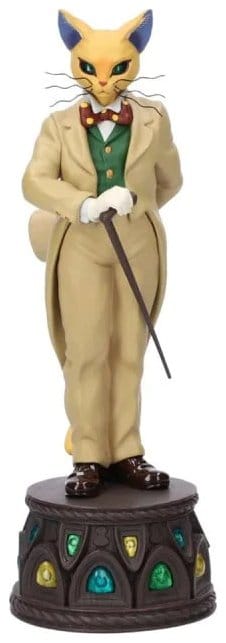 Whisper of the Heart Zene Doboz Baron 24 cm