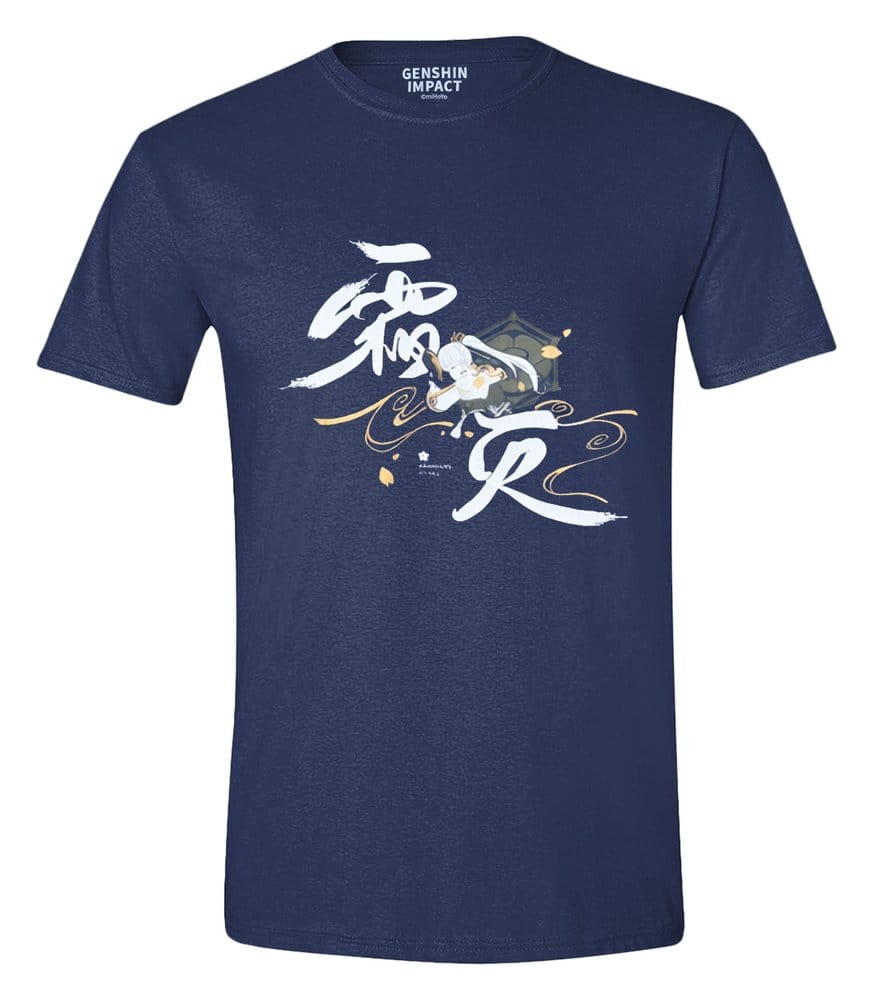 Genshin Impact Póló Kamisato Ayaka Frostlake Heron Size S