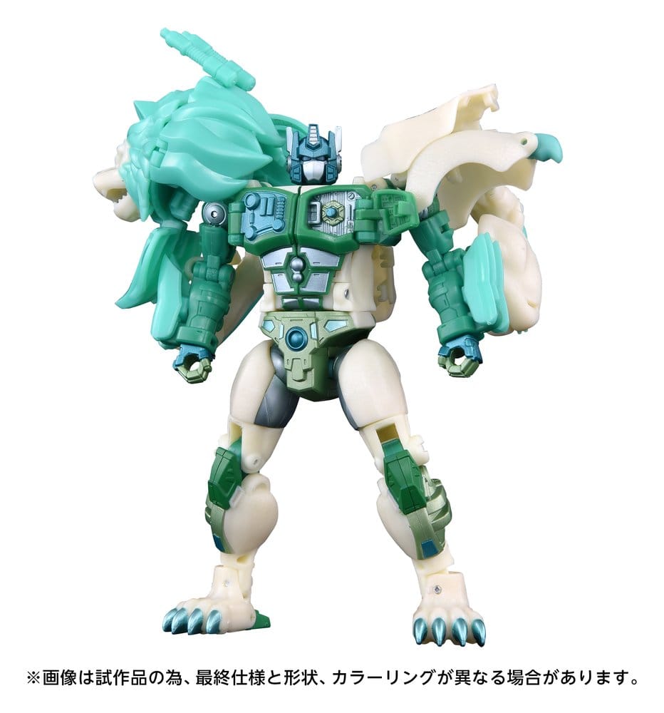 Transformers: Beast Wars II New Legends Akciófigura NL-01 Green Lioconvoy 17 cm