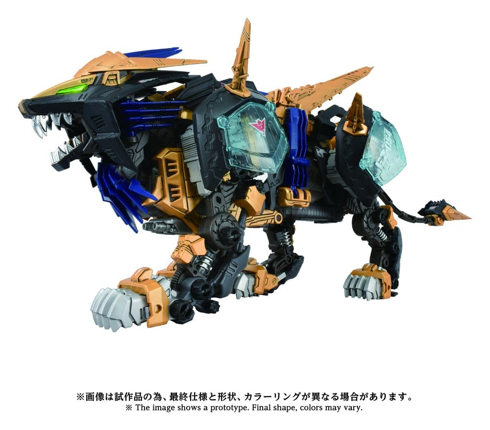 Zoids Plastic Modellkészlet 1/72 AZ-14 Liger Zero X 43 cm