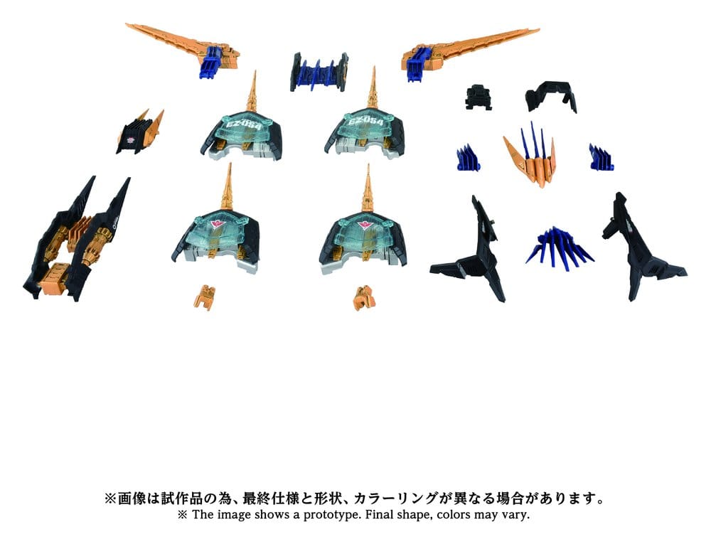 Zoids Plastic Modellkészlet 1/72 AZ-14EX Liger Zero X Unit 43 cm