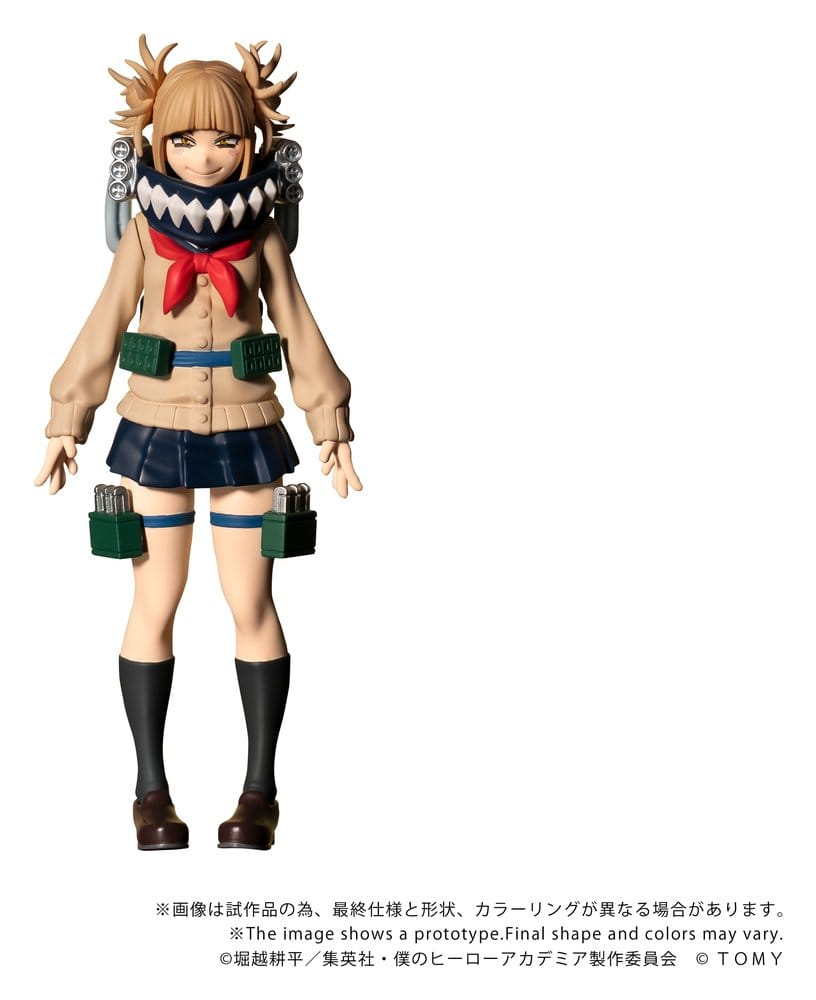 My Hero Academia Collekazaro Akciófigura CK-M10 Himiko Toga 10 cm