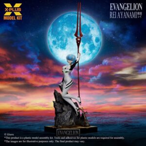 x xplus411 200462cp d