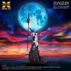 x xplus411 200462cp g